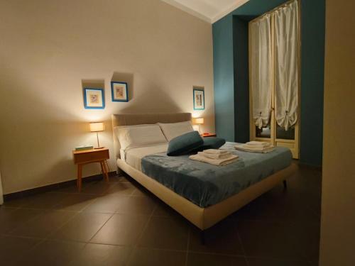 Bogino 18 Apartment - Turin, Turin (photo 6)