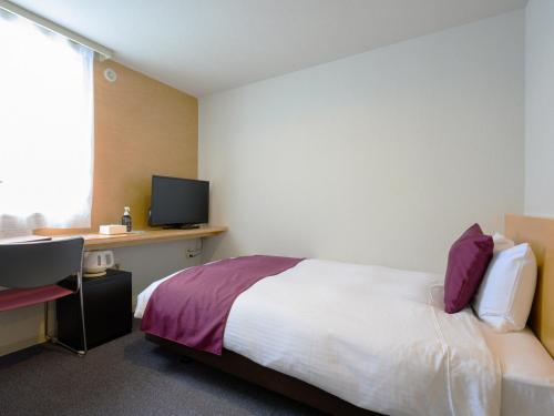 Single Room - Non-Smoking