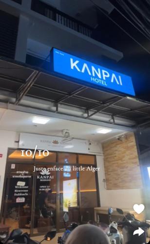 KANPAI HOTEL