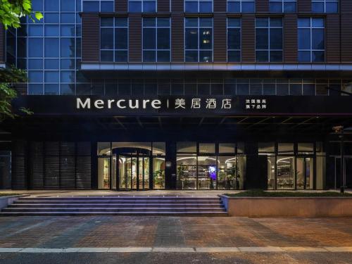 Mercure Shanghai Qiantan, Shanghai