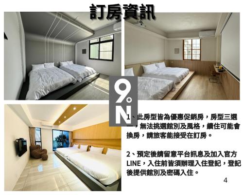 九號安平民宿-停車方便-共享客廳及簡易廚房-包棟獨享空間及多電動麻將等娛樂設施, Tainan (photo 4)