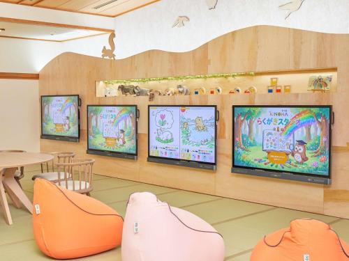 レストラン, グランドメルキュール 那須高原リゾート&スパ (Grand Mercure Nasu Highlands Resort & Spa) in 那須塩原