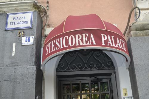 Stesicorea Palace - image 11