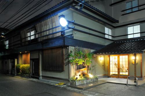 Nakayasu Ryokan - Accommodation - Kanazawa