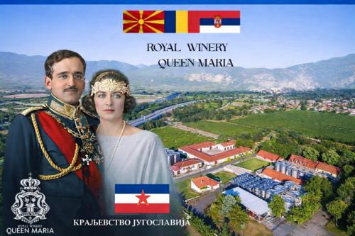 Queen Maria Estate Apartments Winery Restaurant - Hotel - Demir Kapija