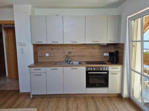 Ferienhof Edtmeier in Zell Am Moos