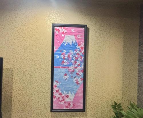 HOTTOSTAYKiyosu in Kiyosu