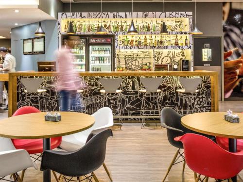 酒吧/高級酒吧, ibis Araçatuba (ibis Aracatuba) in 阿拉薩圖巴