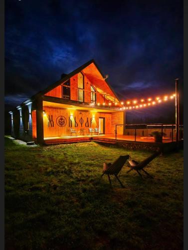 Molfar Cottage in Viškiva