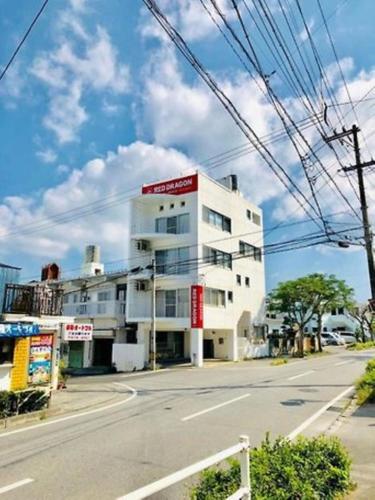Exterior view, Red Dragon - Vacation STAY 15430 in Urasoe