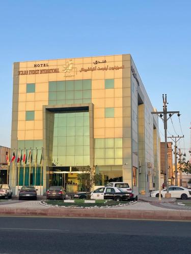 Cecilion Everest International