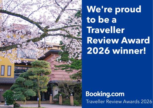 Accommodation in Itoigawa Shi