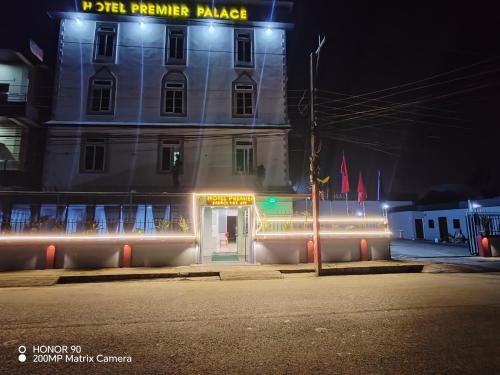 Hotel Premier Palace Pvt Ltd in Siddharthanagar