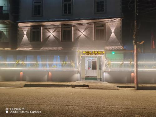 Hotel Premier Palace Pvt Ltd in Siddharthanagar