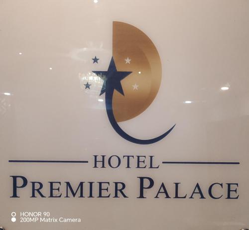 Hotel Premier Palace Pvt Ltd in Siddharthanagar