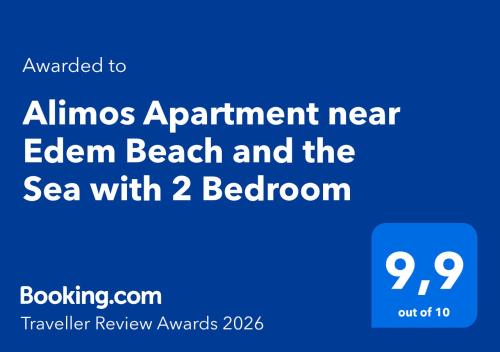 Alimos Apartment near Edem Beach with 2BDroom