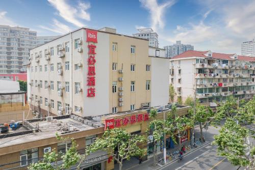 Unterkunft von außen, Ibis Shanghai Xujiahui Hotel in Shanghai