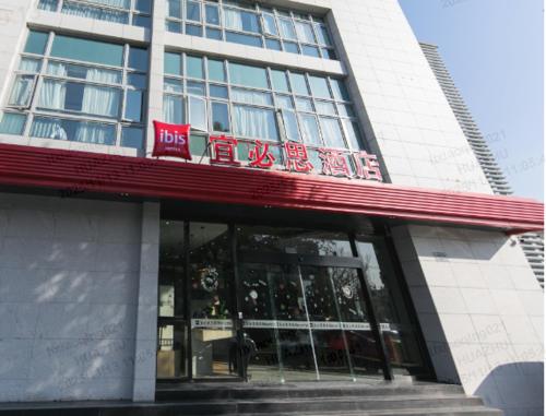 . Ibis Shanghai Songjiang University Town Wencheng Road