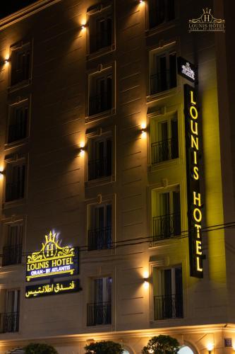 Lounis Hôtel by Atlantis, Orán