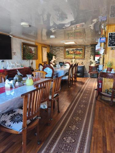 Hostal Trekking De La Patagonia