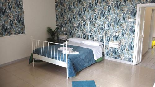 ENGI CASA VACANZE, Naples