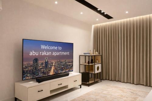 Abu Rakan Apartment in السيب ( مسقط)