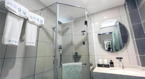 UP and IN Hotel Hubei Jingzhou Songzi District Lexiang Avenue