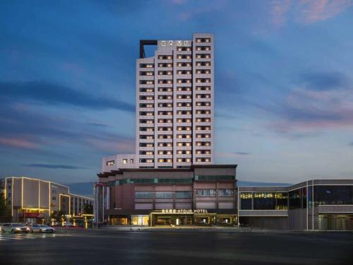 Atour Hotel Shenyang Youth Avenue Huaiyuanmen - Shenyang