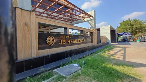 Hotel Sriram JB Residency - Padikkasu Vaithanpatti