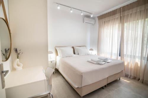 Maison Poème Luxury Apartments, Attica