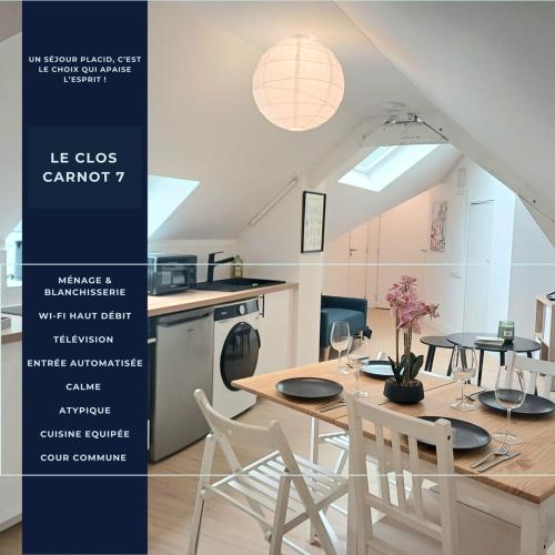 Le Clos Carnot 7 - Proche Commodités, Amiens