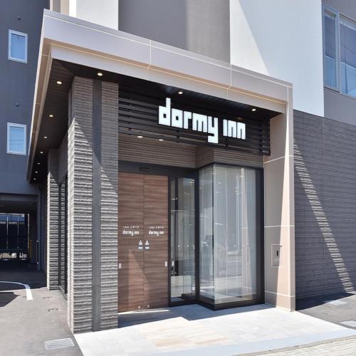 Dormy Inn Abashiri