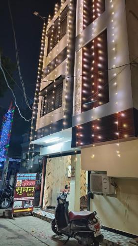 suman palace photo 5
