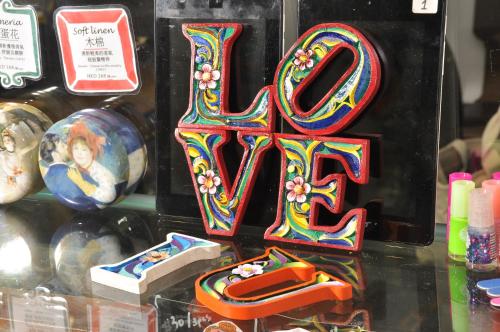 Magazine, B & B Cheung Chau in Cheung Chau