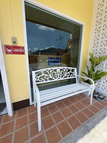 Rachawadee House Phang Nga