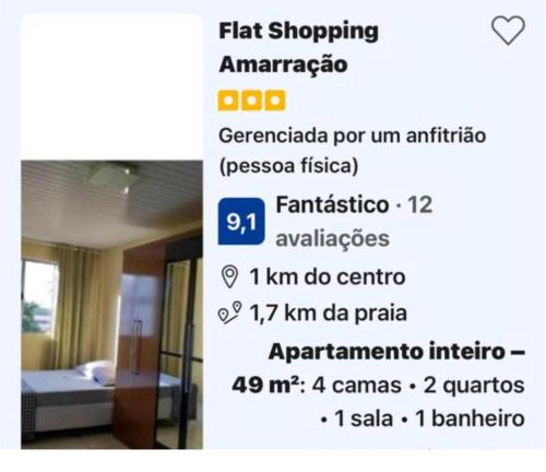 Flat Shopping Amarração, Луис-Коррея