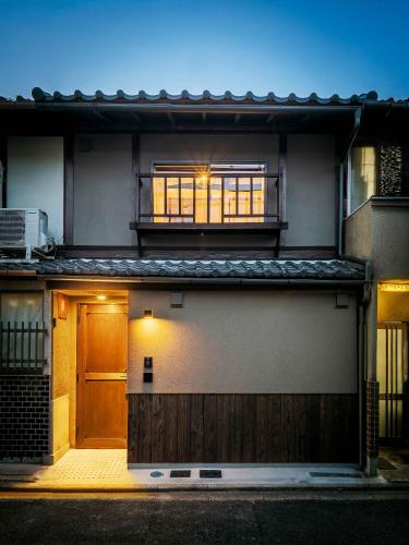 Yumeha Machiya House - image 4