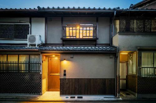 Yumeha Machiya House