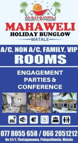. Mahaweli Holiday Bunglow