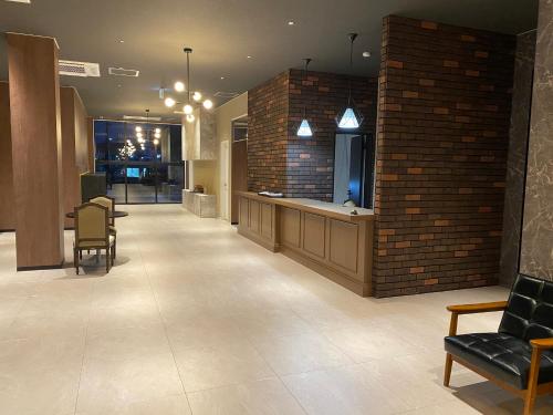 Hotel Forest Echo - Yamagata