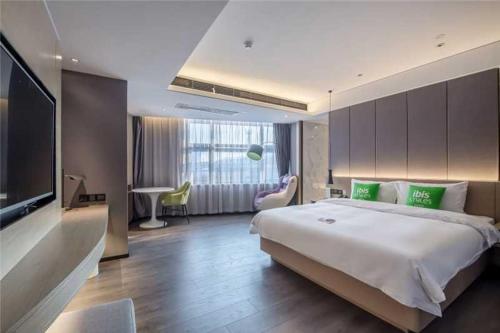 ibis Styles Nanjing South Railway Station North Square Hotel – khách sạn tại Quận Yuhuatai