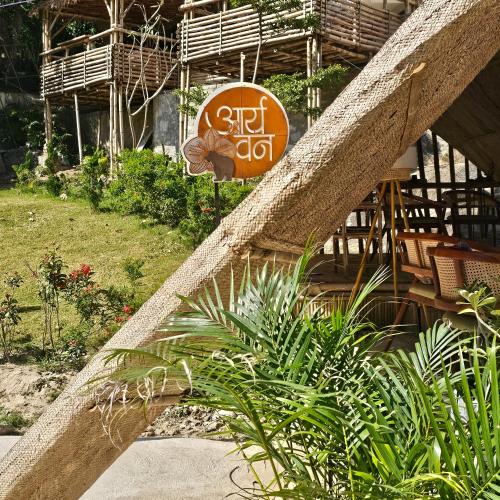 Aaryavan, A boutique resort – khách sạn tại Adhar Devi  Temples
