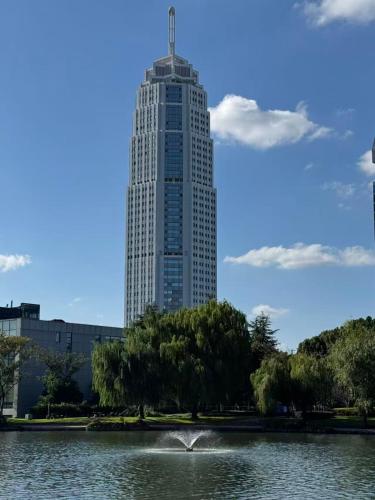 Ramada Plaza Pudong Shanghai, Šanghaj
