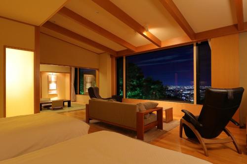 Surrounding environment, 山荘 風の杜 Sanso Kazenomori in Minoh