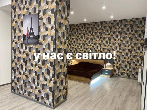 LOFT de luxe apartments in วินนิตซา