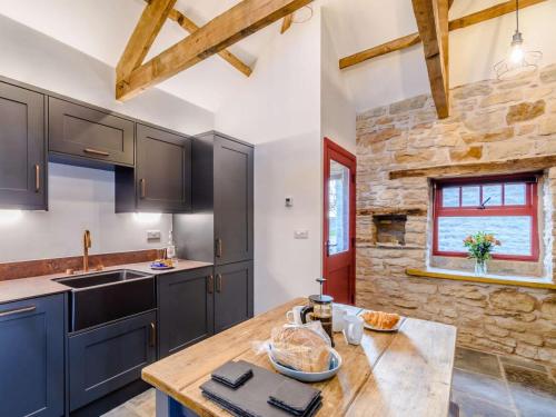 Facilities, 2 Bed in Hexham oc-78158 in Allendale Town