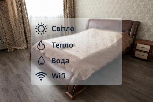 Chyhorinskyi Hotel - Kyiv