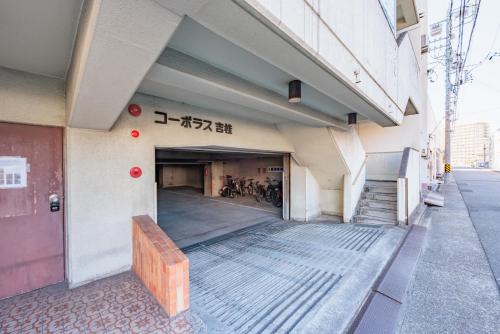 Minato Marine Stay in Minato