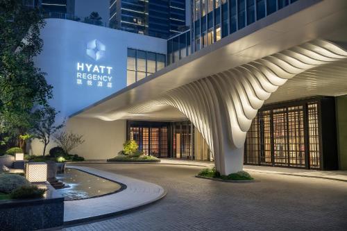 Hyatt Regency Xi'an Chanba in City North
