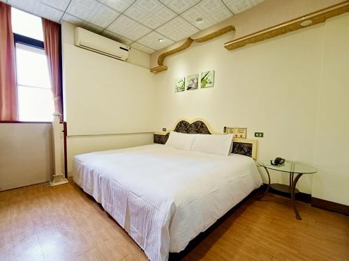 Hualien Synco Hotel in Hualien